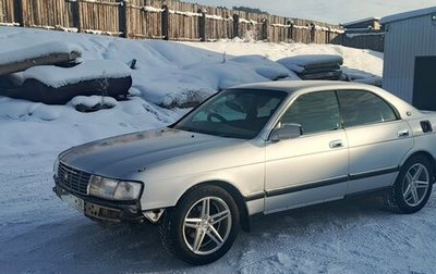 Toyota Crown, 1994 год, 300 000 рублей, 1 фотография