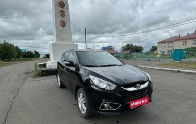 Hyundai ix35 I рестайлинг, 2012 год, 1 450 000 рублей, 1 фотография