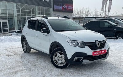 Renault Sandero II рестайлинг, 2022 год, 1 400 000 рублей, 1 фотография