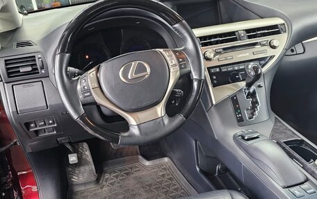 Lexus RX III, 2014 год, 3 000 000 рублей, 4 фотография