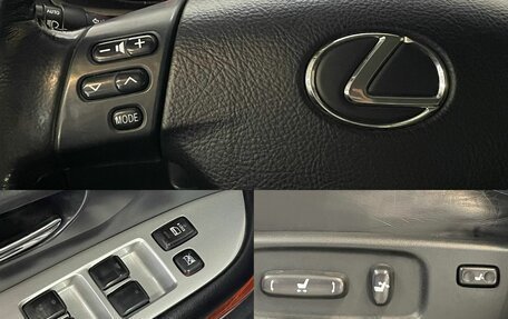 Lexus RX II рестайлинг, 2007 год, 1 830 000 рублей, 16 фотография