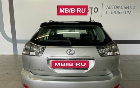 Lexus RX II рестайлинг, 2007 год, 1 830 000 рублей, 5 фотография