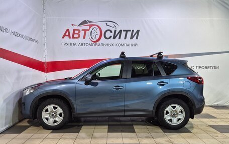 Mazda CX-5 II, 2015 год, 1 749 000 рублей, 4 фотография