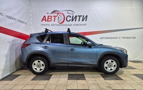 Mazda CX-5 II, 2015 год, 1 749 000 рублей, 8 фотография