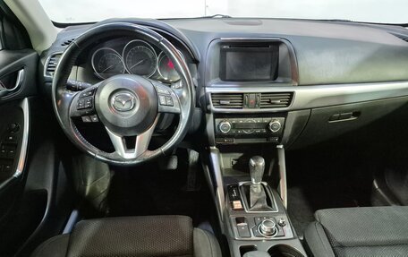 Mazda CX-5 II, 2015 год, 1 749 000 рублей, 9 фотография