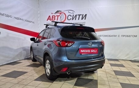 Mazda CX-5 II, 2015 год, 1 749 000 рублей, 5 фотография