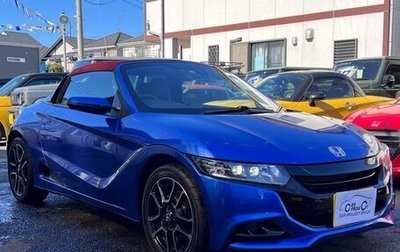 Honda S660, 2021 год, 1 400 000 рублей, 1 фотография