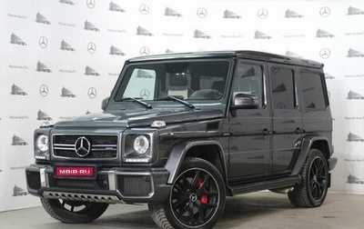 Mercedes-Benz G-Класс AMG, 2016 год, 8 000 000 рублей, 1 фотография