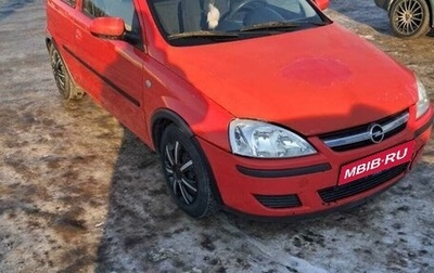 Opel Corsa C рестайлинг, 2004 год, 200 000 рублей, 1 фотография