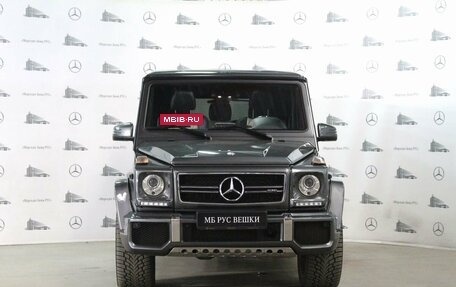 Mercedes-Benz G-Класс AMG, 2016 год, 8 000 000 рублей, 2 фотография