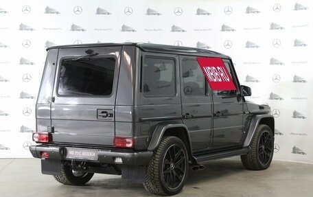 Mercedes-Benz G-Класс AMG, 2016 год, 8 000 000 рублей, 13 фотография