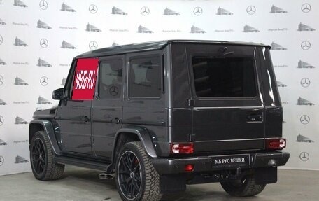 Mercedes-Benz G-Класс AMG, 2016 год, 8 000 000 рублей, 15 фотография