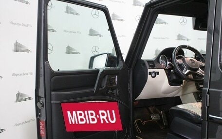 Mercedes-Benz G-Класс AMG, 2016 год, 8 000 000 рублей, 26 фотография