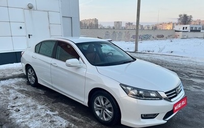 Honda Accord IX рестайлинг, 2013 год, 1 400 000 рублей, 1 фотография