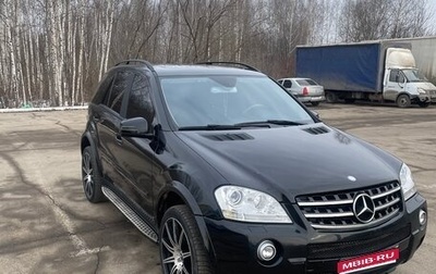 Mercedes-Benz M-Класс, 2005 год, 1 050 000 рублей, 1 фотография