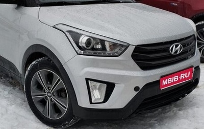 Hyundai Creta I рестайлинг, 2017 год, 1 820 000 рублей, 1 фотография