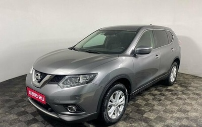 Nissan X-Trail, 2018 год, 1 990 000 рублей, 1 фотография