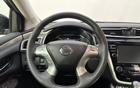 Nissan Murano, 2016 год, 2 595 000 рублей, 10 фотография