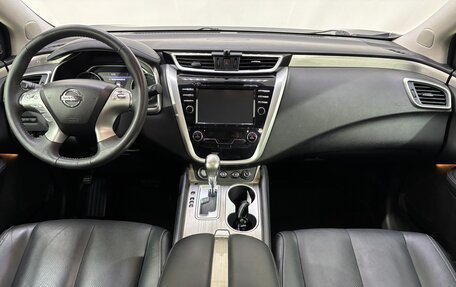 Nissan Murano, 2016 год, 2 595 000 рублей, 9 фотография