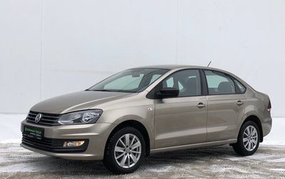 Volkswagen Polo VI (EU Market), 2019 год, 1 230 000 рублей, 1 фотография