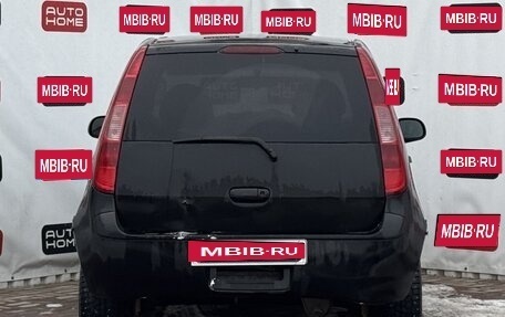 Mitsubishi Colt VI рестайлинг, 2003 год, 310 000 рублей, 5 фотография