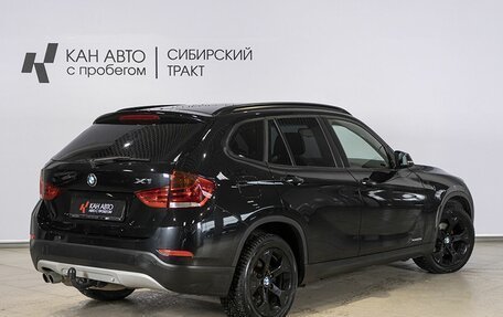 BMW X1, 2013 год, 1 800 000 рублей, 2 фотография