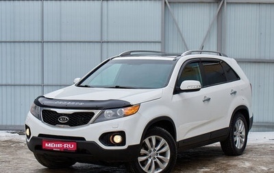 KIA Sorento II рестайлинг, 2010 год, 1 540 000 рублей, 1 фотография