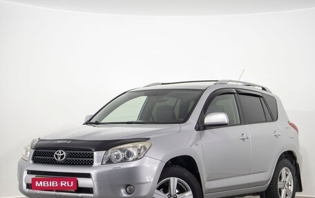 Toyota RAV4, 2008 год, 1 499 000 рублей, 3 фотография