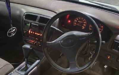 Toyota Carina, 1993 год, 250 000 рублей, 1 фотография