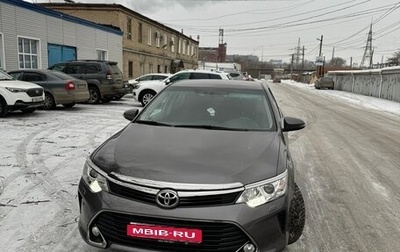 Toyota Camry, 2015 год, 2 350 000 рублей, 1 фотография