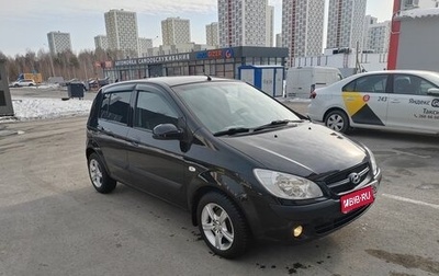 Hyundai Getz I рестайлинг, 2007 год, 599 000 рублей, 1 фотография