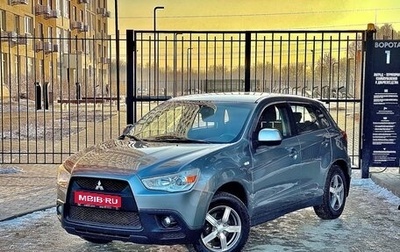 Mitsubishi ASX I рестайлинг, 2010 год, 1 070 000 рублей, 1 фотография