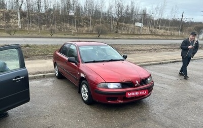 Mitsubishi Carisma I, 1999 год, 239 999 рублей, 1 фотография