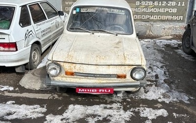 ЗАЗ 968, 1990 год, 30 000 рублей, 1 фотография