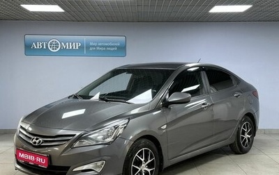 Hyundai Solaris II рестайлинг, 2015 год, 970 000 рублей, 1 фотография