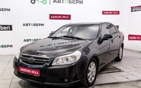 Chevrolet Epica, 2010 год, 541 000 рублей, 1 фотография