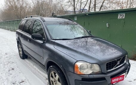 Volvo XC90 II рестайлинг, 2006 год, 1 500 000 рублей, 6 фотография