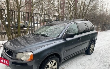 Volvo XC90 II рестайлинг, 2006 год, 1 500 000 рублей, 3 фотография