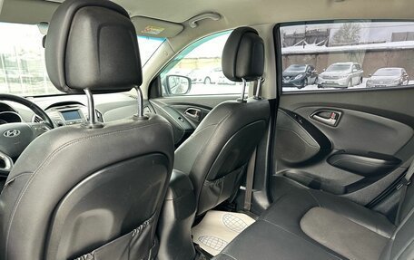 Hyundai ix35 I рестайлинг, 2013 год, 1 570 000 рублей, 11 фотография