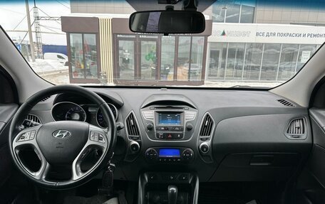 Hyundai ix35 I рестайлинг, 2013 год, 1 570 000 рублей, 14 фотография