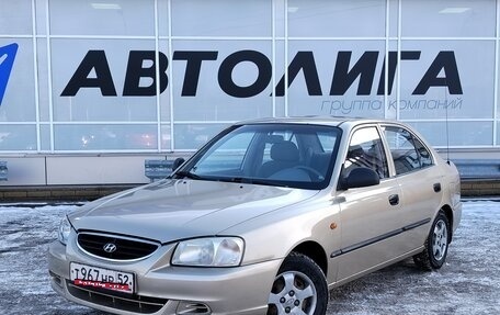 Hyundai Accent II, 2007 год, 417 000 рублей, 1 фотография