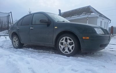 Volkswagen Jetta IV, 1999 год, 400 000 рублей, 1 фотография