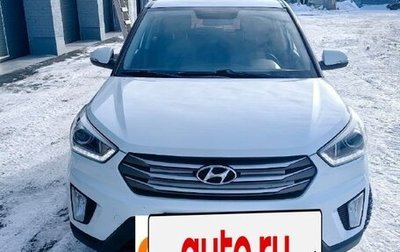 Hyundai Creta I рестайлинг, 2018 год, 2 190 000 рублей, 1 фотография