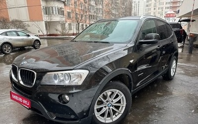 BMW X3, 2012 год, 1 850 000 рублей, 1 фотография