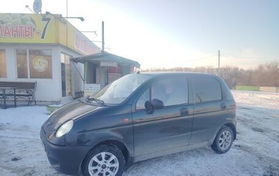 Daewoo Matiz I, 2012 год, 165 000 рублей, 1 фотография