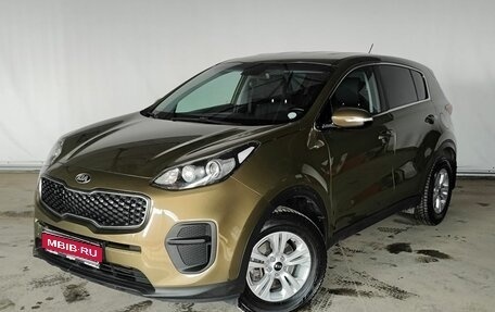 KIA Sportage IV рестайлинг, 2016 год, 1 639 000 рублей, 1 фотография
