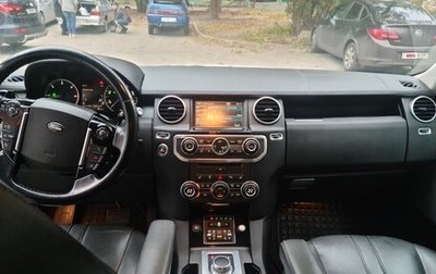 Land Rover Discovery IV, 2013 год, 2 500 000 рублей, 1 фотография