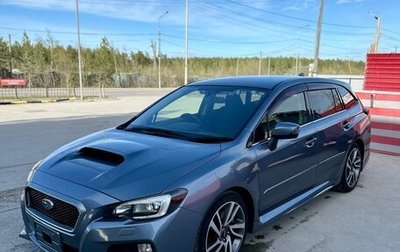 Subaru Levorg I, 2015 год, 1 570 000 рублей, 1 фотография