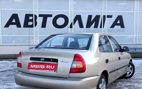 Hyundai Accent II, 2007 год, 417 000 рублей, 2 фотография