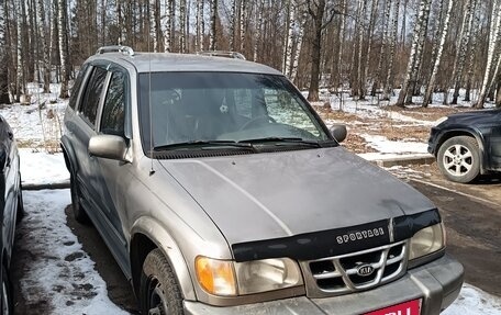 KIA Sportage IV рестайлинг, 2001 год, 200 000 рублей, 8 фотография